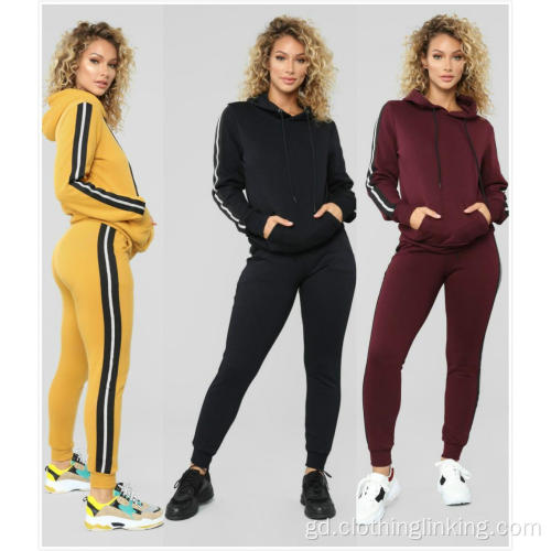 Kangaroo Pocket Hoodies Sweatshirt Pants Drawstring